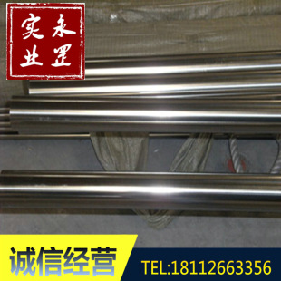 ����4J29�ɷ��Ͻ�  4J�F�ⒺϽ� 4J����懺Ͻ��F�ⒺϽ�4J����0