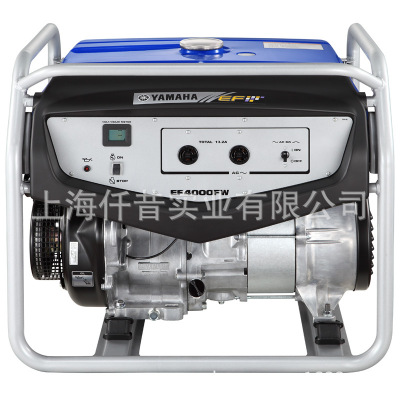 日本雅马哈汽油发电机EF4000FW 功率2.9KW 小型家用发电机