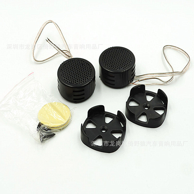 QQ图片20161114115401_副本