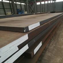 ���CCS�J�C����FH40  �Ќ��ӹ��N�۸ߏ��ȺϽ𴬲�����