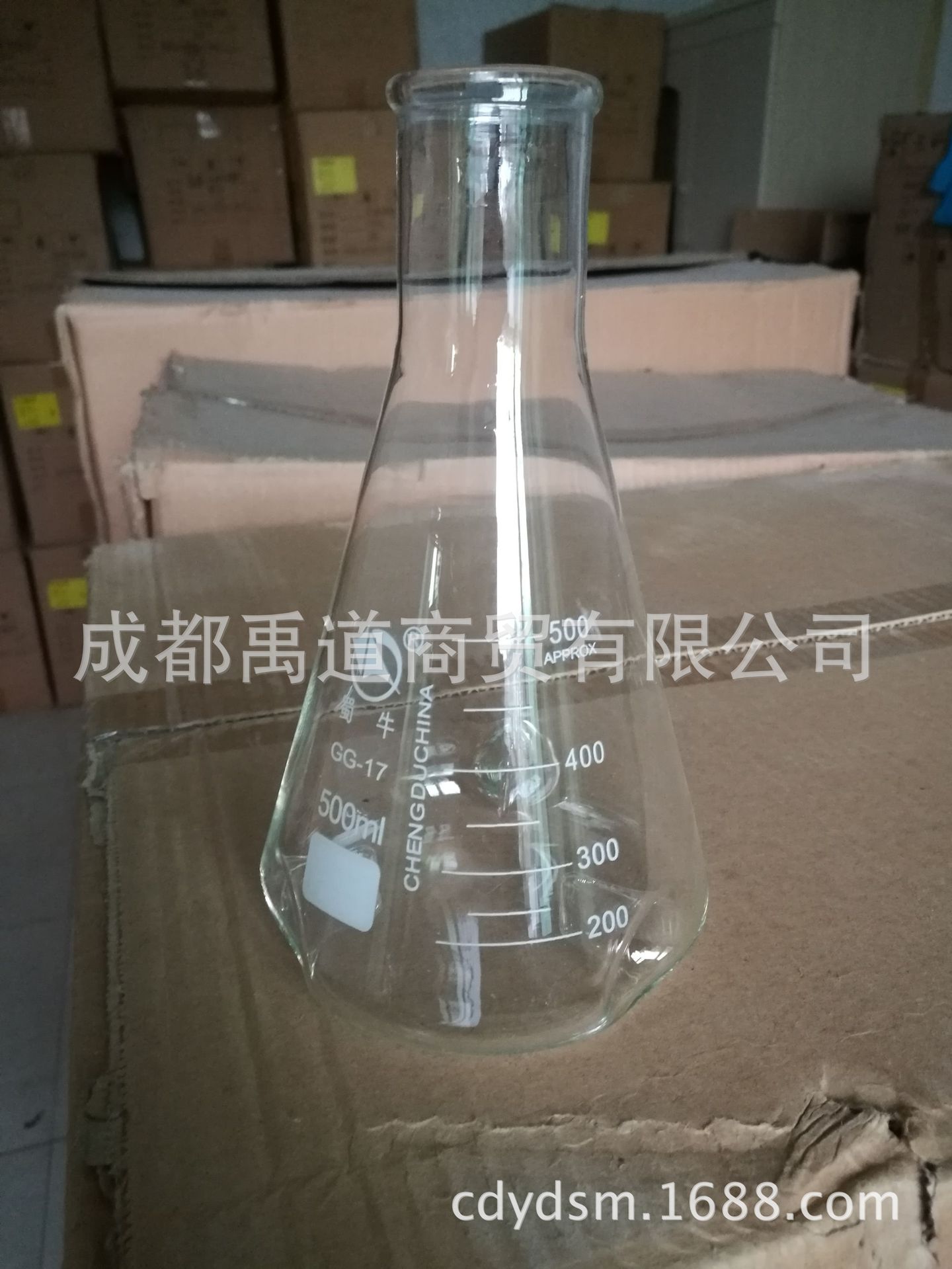 蜀牛1000ml小口（大B）三角烧瓶 烧瓶 加热三角烧瓶  加热锥形瓶|ru