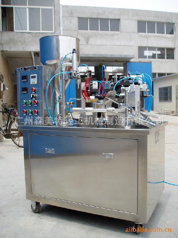 化妆品半自动铝管灌装封尾机 半流体灌装封尾机 药膏灌装封尾机