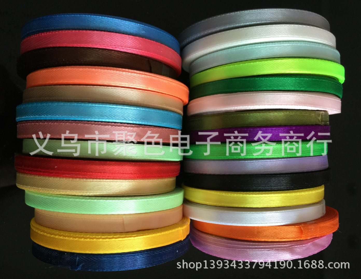 0.6CM缎带 2分彩带婚庆礼品盒 服装配件包装0.6cm丝带