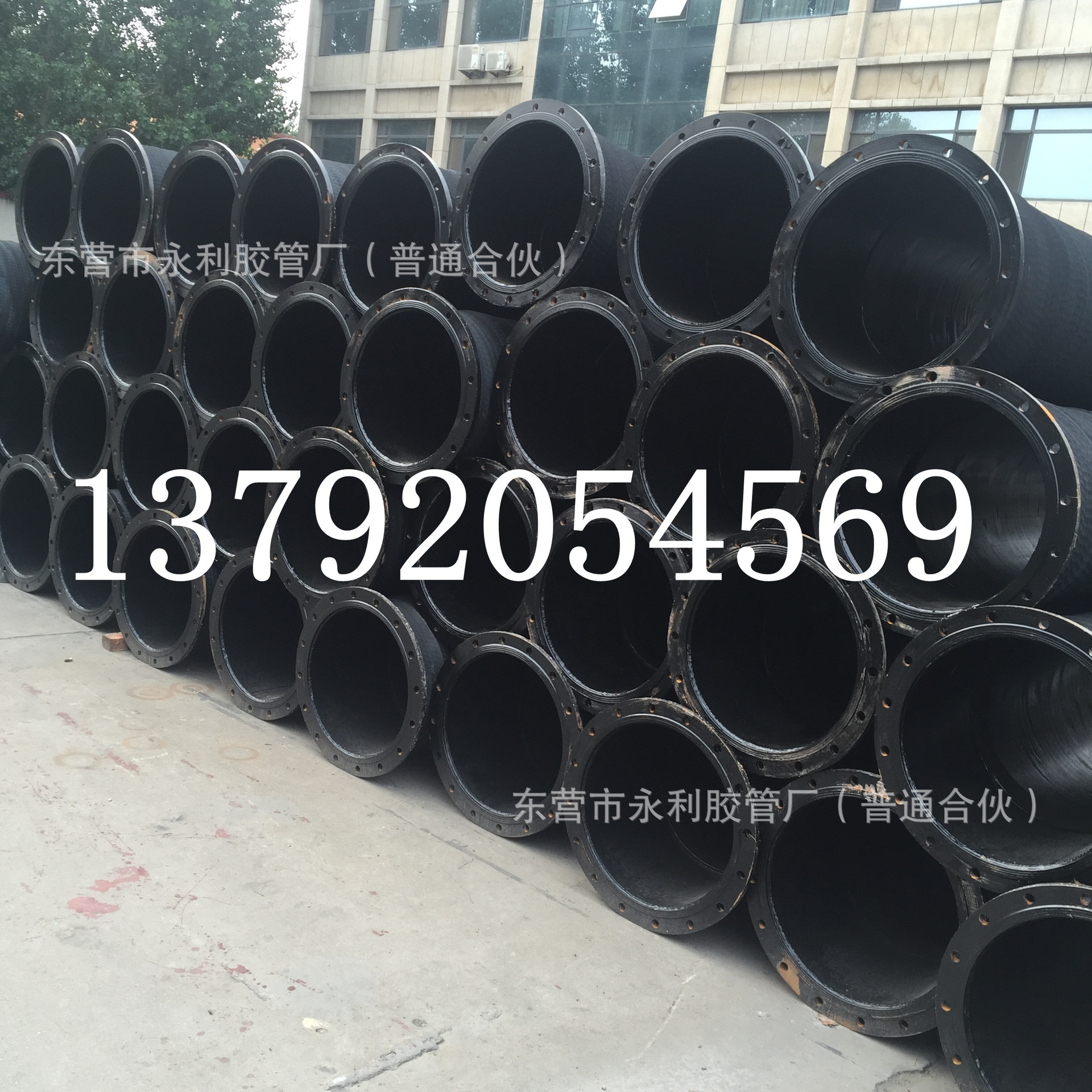 600mm大口径法兰输水胶管 24寸钢丝骨架吸排泥沙耐磨橡胶管