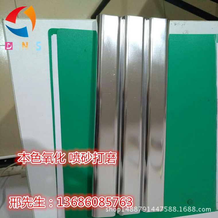 mmexport1491465610328_副本