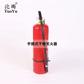 其他消防设备;灭火器材;其他救生器材
