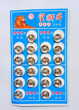 �ؔ����u��̖���ۏS��ֱ�N���۷��b�o�����l