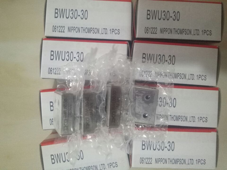 IKO精密滑组 BWU12-45 BWU17-20 【特价销售】