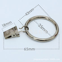 �S��ֱ�N�_�R�h���A�Ӵ���Ȧ�����h�� ��h���� �����A�Ӓ��h���l