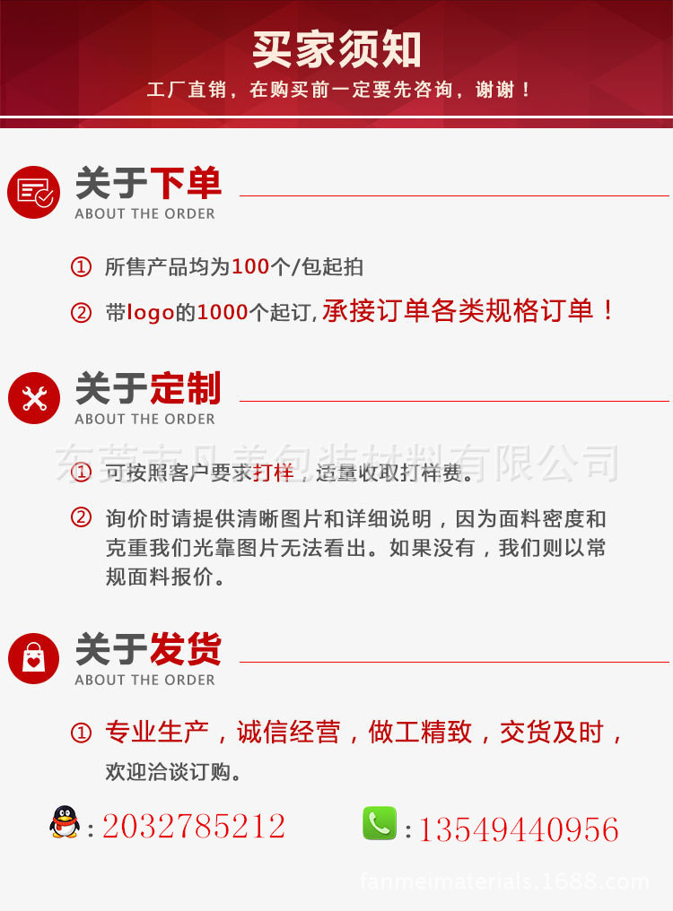 3895448216_257124263