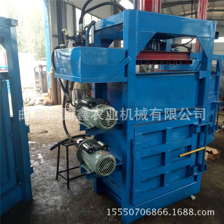 亚东县液压金属打包成型机