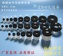 �Cе�֚����չ��I�ֲ��氼͹�����ܙC���d���PKAIHUANGע�ܙC