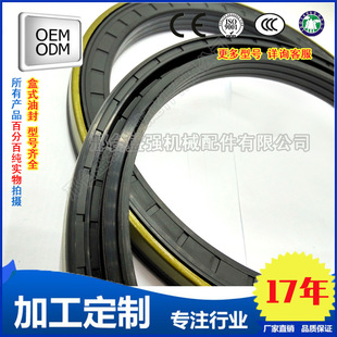 �S�����a���|��ʽ�M���ͷ� 150*178*14.5/16�~���m�����C݆ݞ�ͷ�