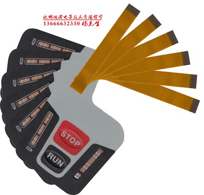 Manufactor customized household electrical appliances Mechanics.An electric appliance,instrument meter Film panel Thin film switch