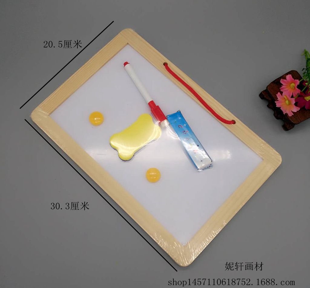 469202904298100635_副本