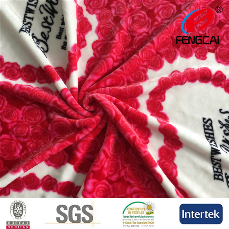 专业销售及销售法兰绒 pv绒 扑克绒双面绒 产品规格齐全