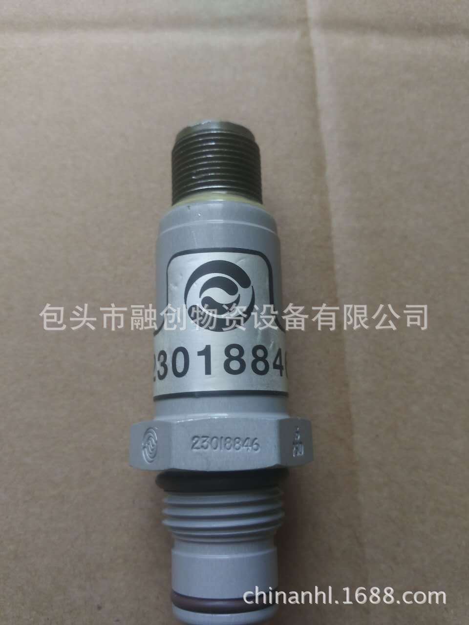 供应艾里逊Allison 变速箱用23018846 29529657滤清器压力开关