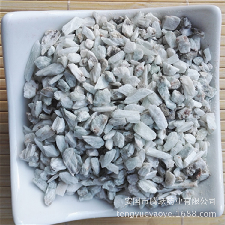 Yang Qi Shi Actinolite Mineral Herb Raw Stone Traditional TCM Material Sealed Bag quality and texture