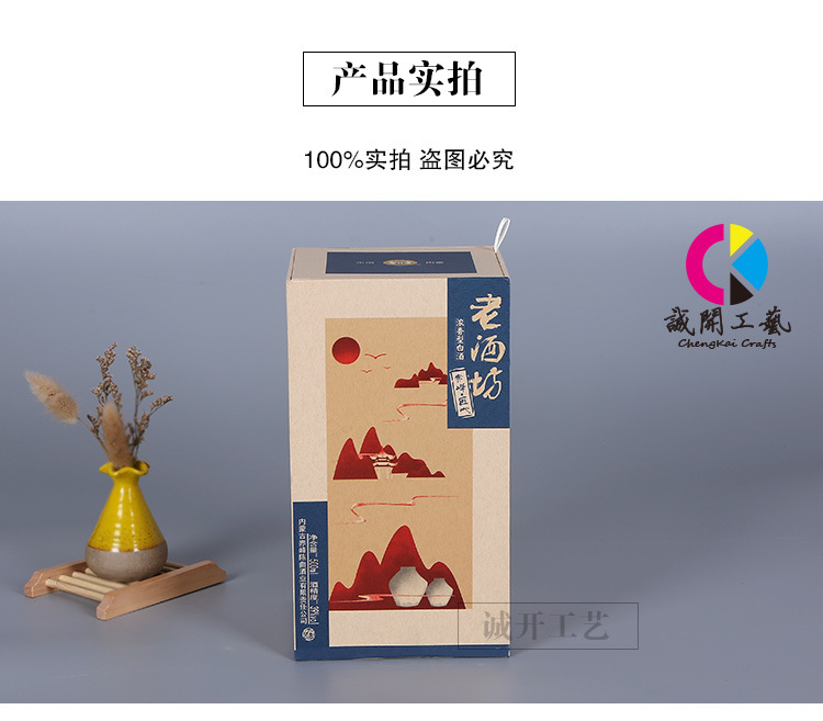 [诚详白底_03]