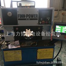 �S�޷Ҍ�FINN-POWER�ۉ��C ���ܙC��X�� ������� ����ϵ�y