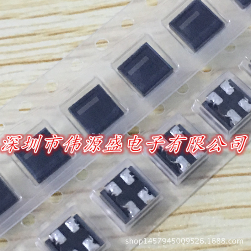 WYS电源用共模滤波器 扼流圈180Ω-230Ω 3A 50V ACM4520-231-2P