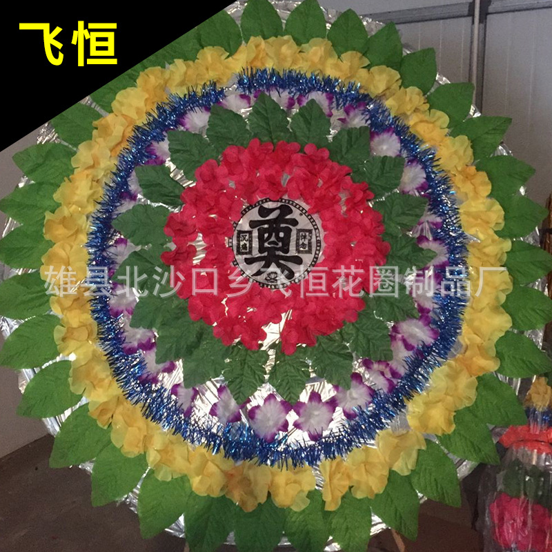 AFDDE98ADB7799BCF138DB5F974BF9