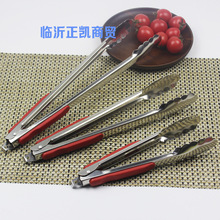 9�� 12�� 14�粻�P� ʳƷ�A�� ����A ��s�A