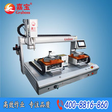 ΌʽݽzCŷȫԄiFоȸ `ԏ Ťɿ