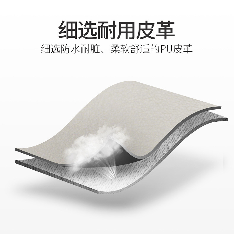 100种披肩5月优化(切片)_15