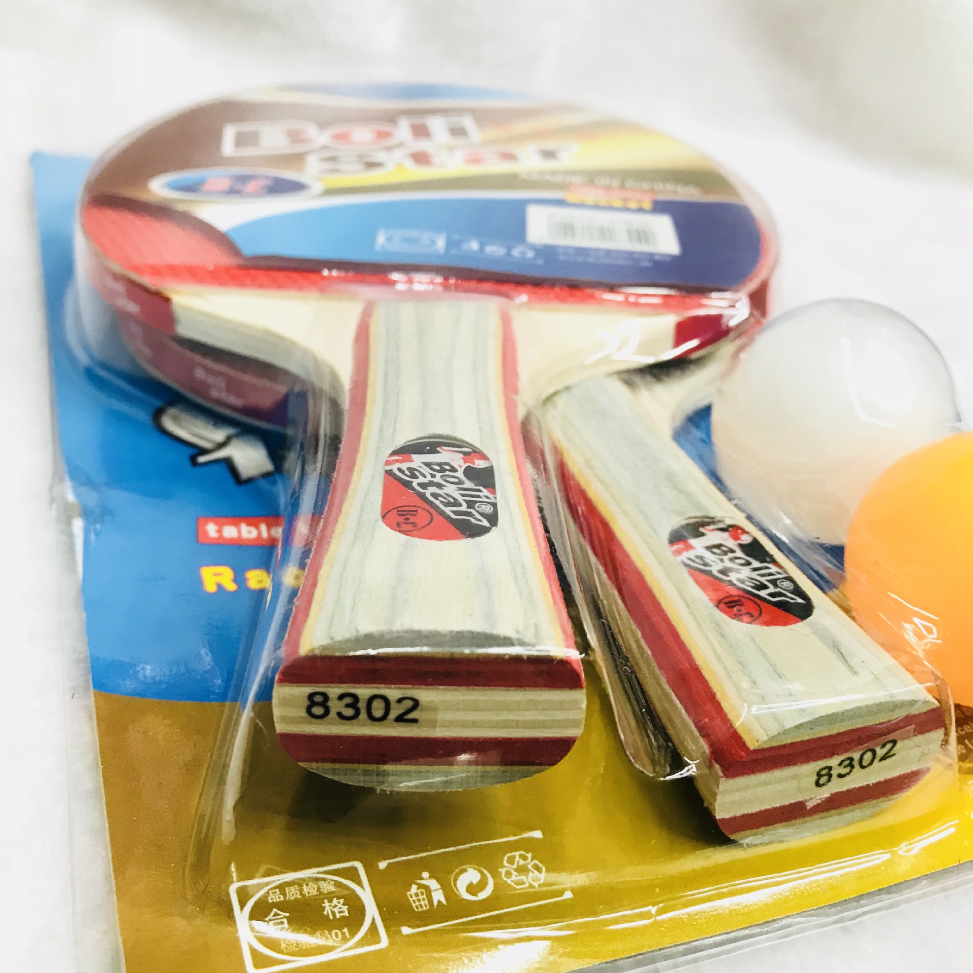 IMG_2605(20171218-163752)