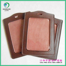 厂家 定制牛皮卡套 工作证套 证件卡套 牛皮卡包 公交卡皮套