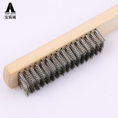 Anzhicheng Stainless Steel Wire Brush for Wood Handle, Wares Brush, Paint Removal and Rust Removal Brush, Wares Root Carving, Gomphandra, Bodhi Cleaning Brush