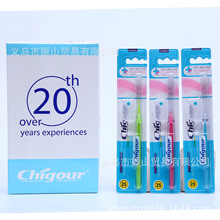 �ؾ�T-17A ������͸���pɫˢ������ˢëܛë��ˢ