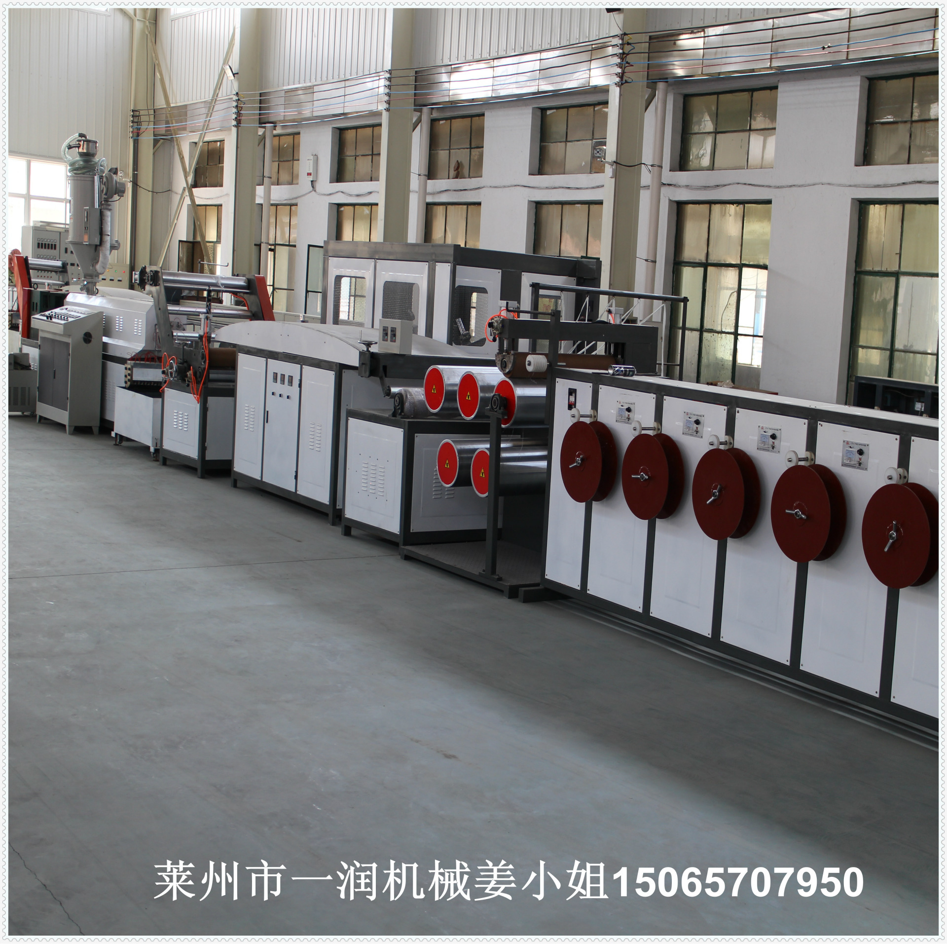 打捆机设备用牧草捆扎绳生产线 塑料捆草绳设备