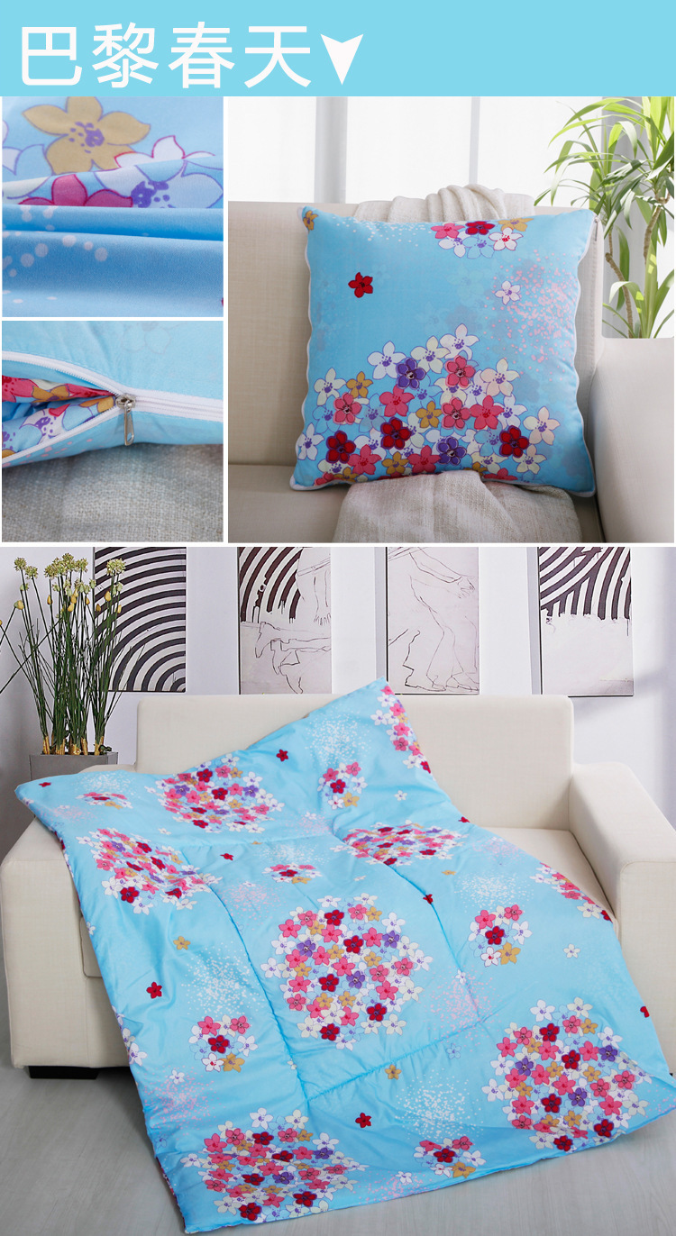 复制_卡通抱枕被 儿童 汽车抱枕 折叠靠枕 礼.jpg