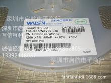 �A���NƬ��� 1206 100NF 104K 250V X7R