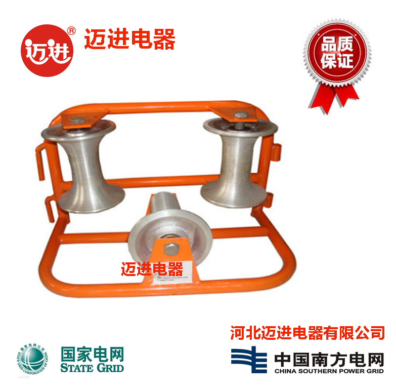 供应 转角式电缆滑车 放线滑轮 地缆滑轮 尼轮 铝轮转角 转角滑车