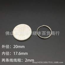 ���lС��20MM耳׿�Ȧ 耳׭h 耳׿� 耳ױP 耳����