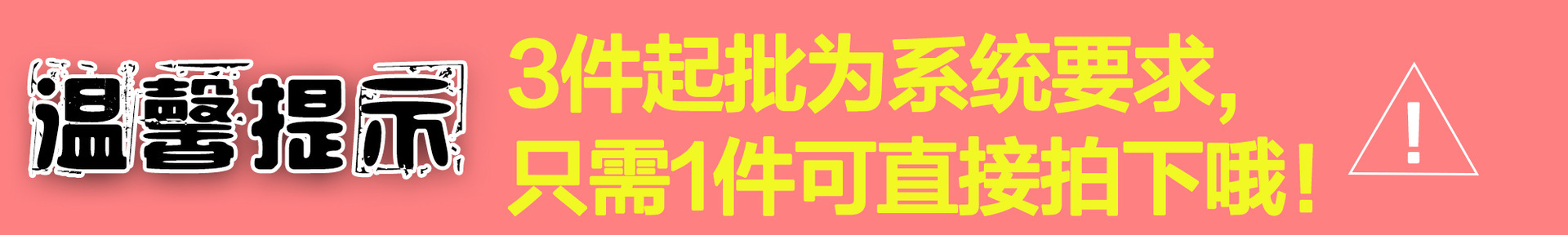 大码超薄款胖mm200斤无海绵大胸显小内衣背心式蕾丝全罩杯文胸罩详情1