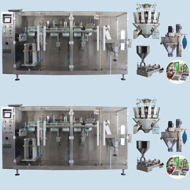 供应吕梁核桃给袋式包装机 枣夹核桃给袋式包装机 钦典制造有视频