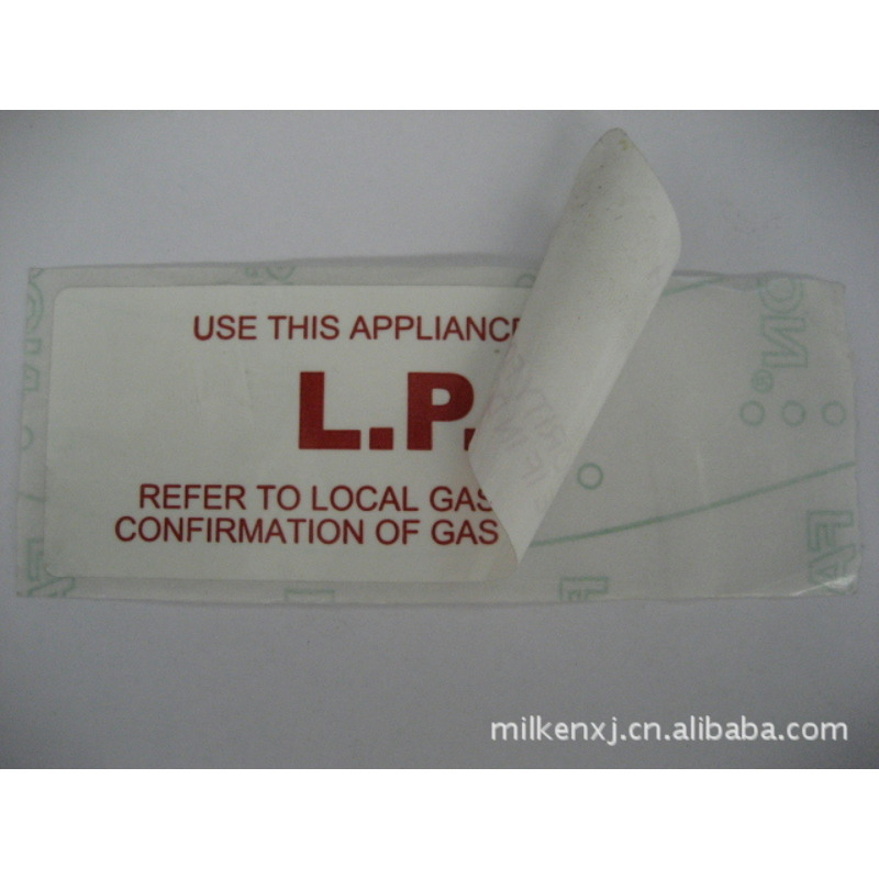 FASSON  LABEL汽车部件铭牌标签