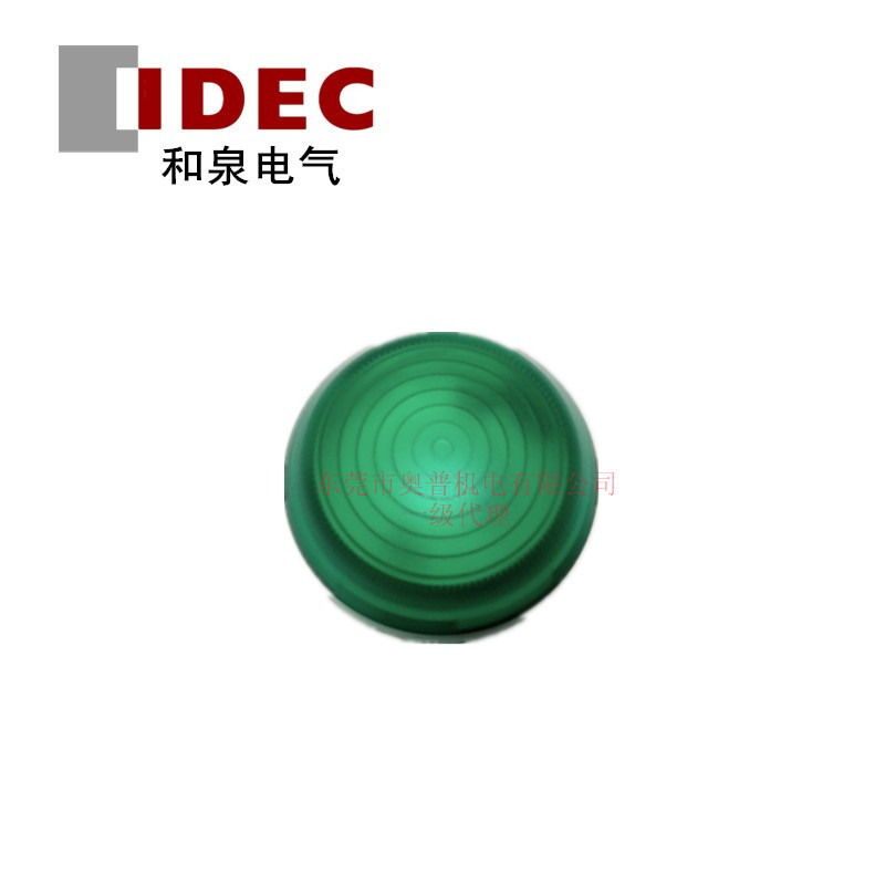 IDEC和泉指示灯 YW1P-2UQM3G 和泉一体式指示灯全新原装正品