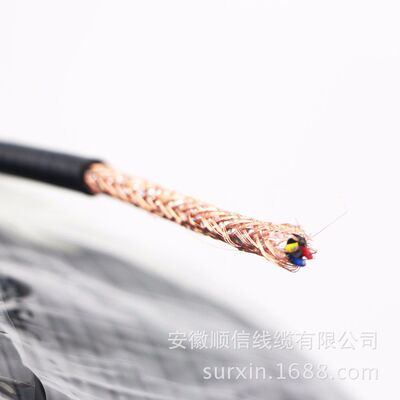SURXiN Shunxin DQYYP 2*0,20 водонепроницаемый, маслостойкий, устойчивый к коррозии газовый кабель уровня жидкости в полиэтиленовой оболочке