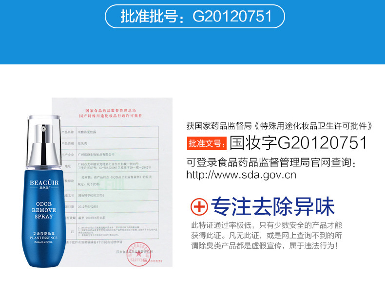 3130981374_1424214465