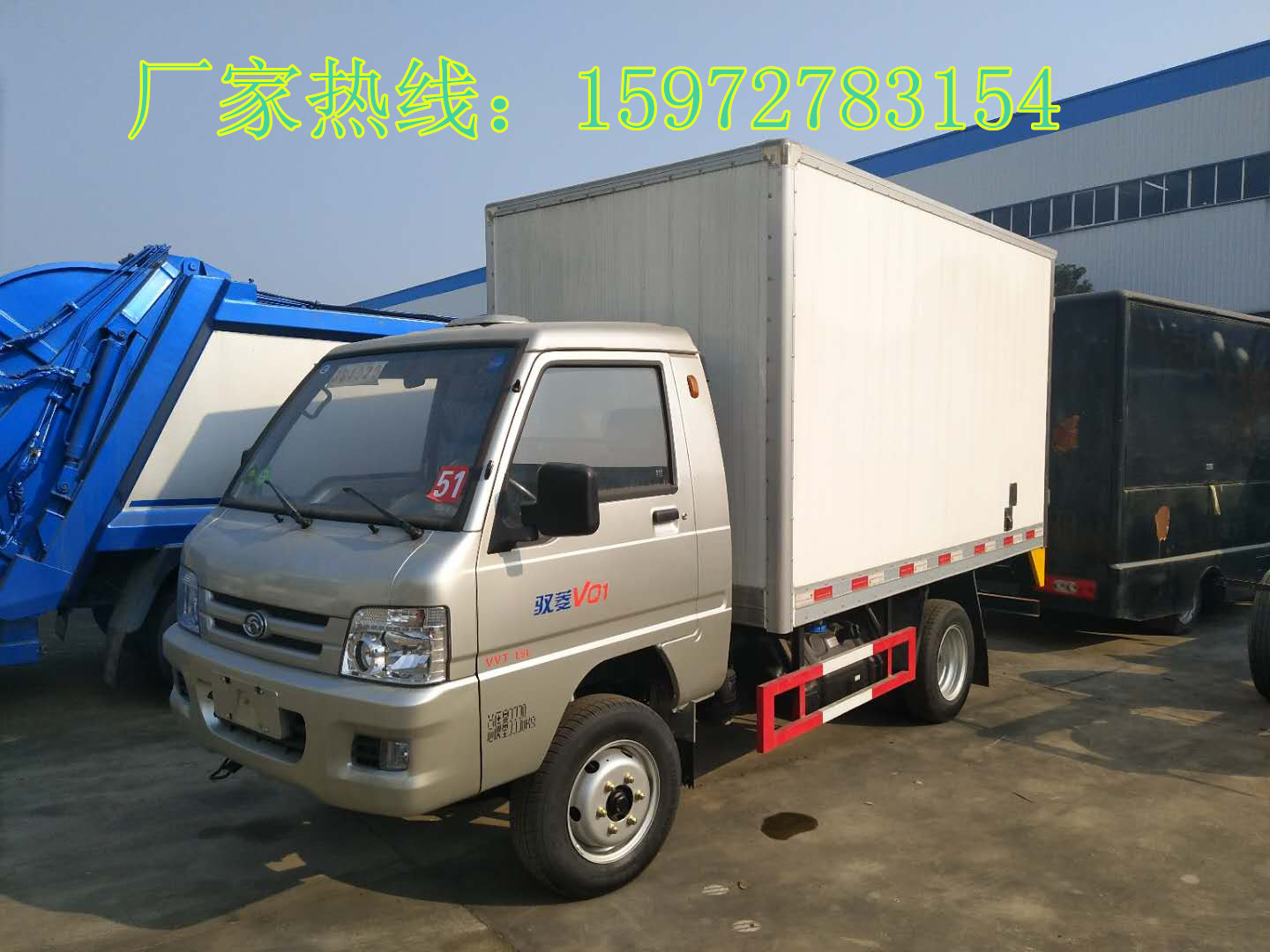 寰俊鍥剧墖_20171109095004_鍓湰