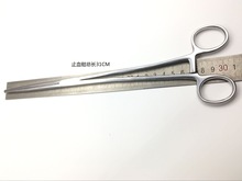 不锈钢止血钳不锈钢钓鱼钳宠物拔毛钳12.5CM-30CM型号全