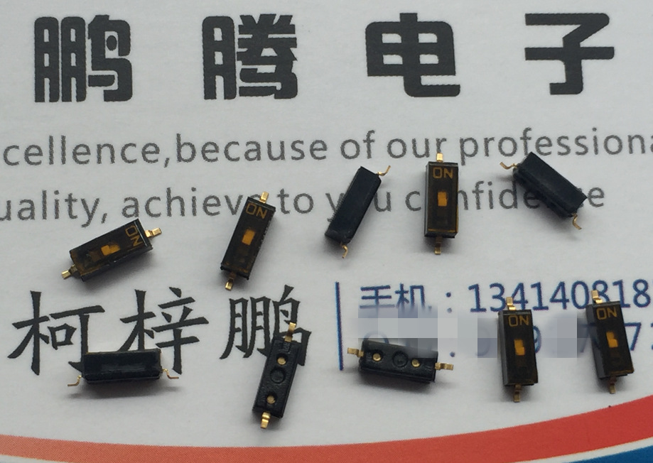 韩国进口 贴片2脚1位琴键式拨码开关SOP01-R 1.27间距 镀金脚