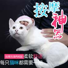 宠物撸毛手套 狗狗猫咪通用 泰迪金毛洗澡按摩梳毛多功能手套