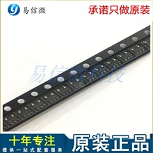 MCP73830LT-0AAI/MYY	6-TDFN
