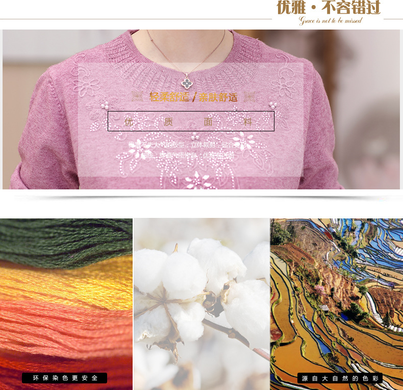 新模板1--拷贝_03